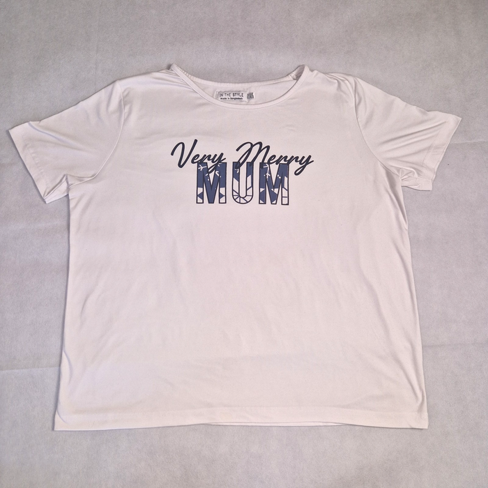 A white short-sleeved cotton t-shirt with the text Very Merry MUM printed on the front.